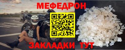синтетический гашиш Балашиха