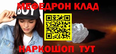 синтетический гашиш Балашиха