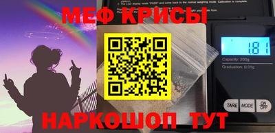 каннабис Балаково