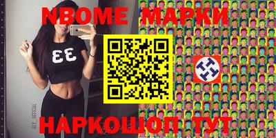 каннабис Балаково