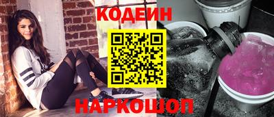 каннабис Балаково