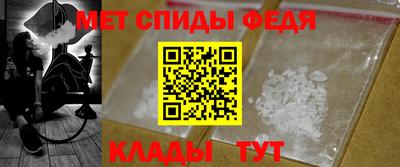синтетический гашиш Балашиха