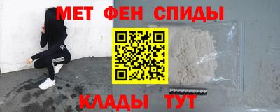 синтетический гашиш Балашиха