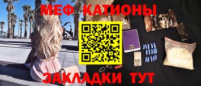 синтетический гашиш Балашиха